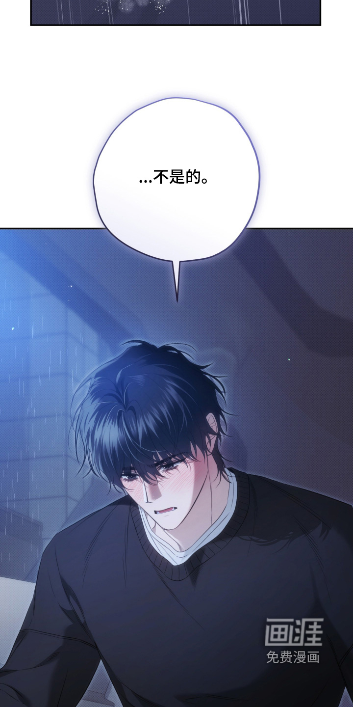 第19话14