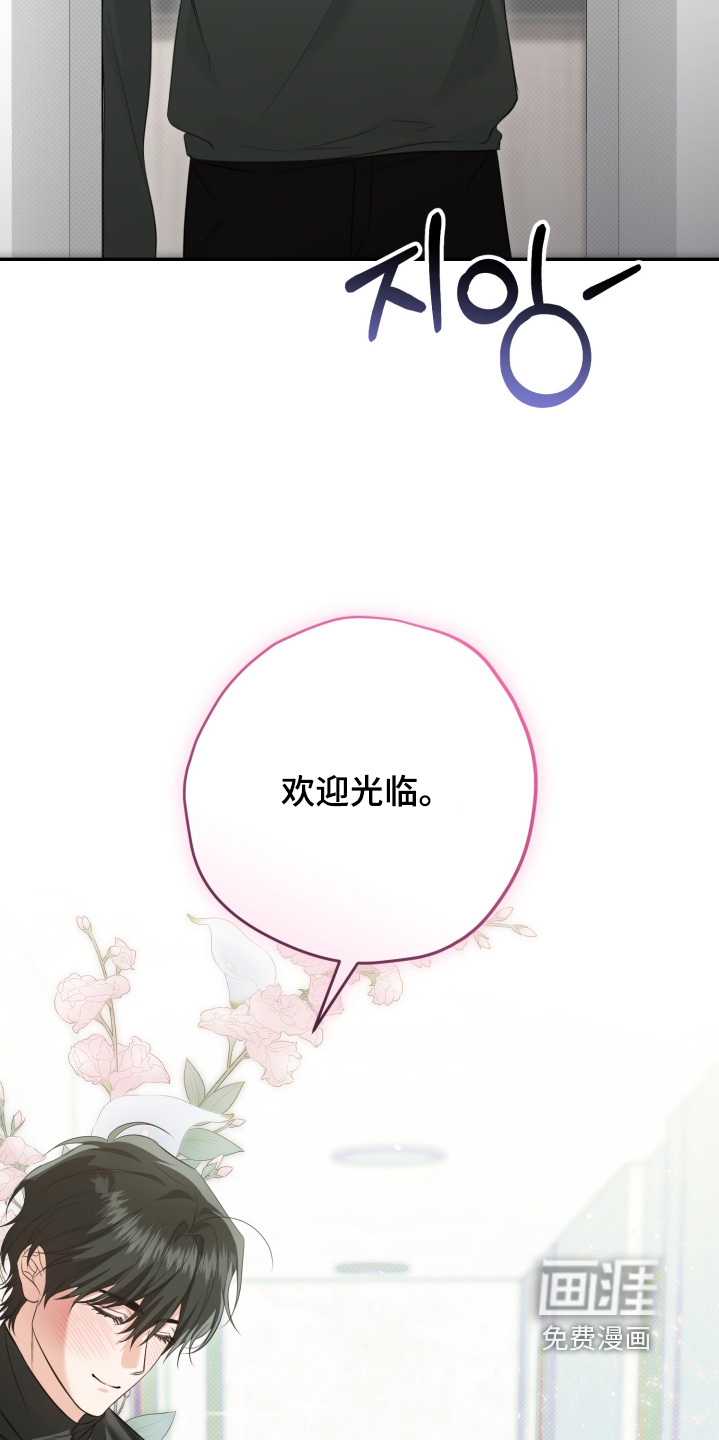第19话21