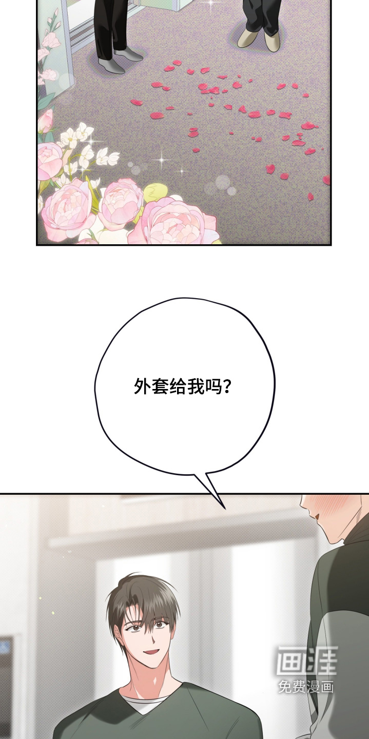 第19话24