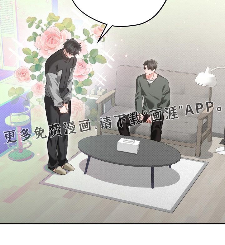 第19话28