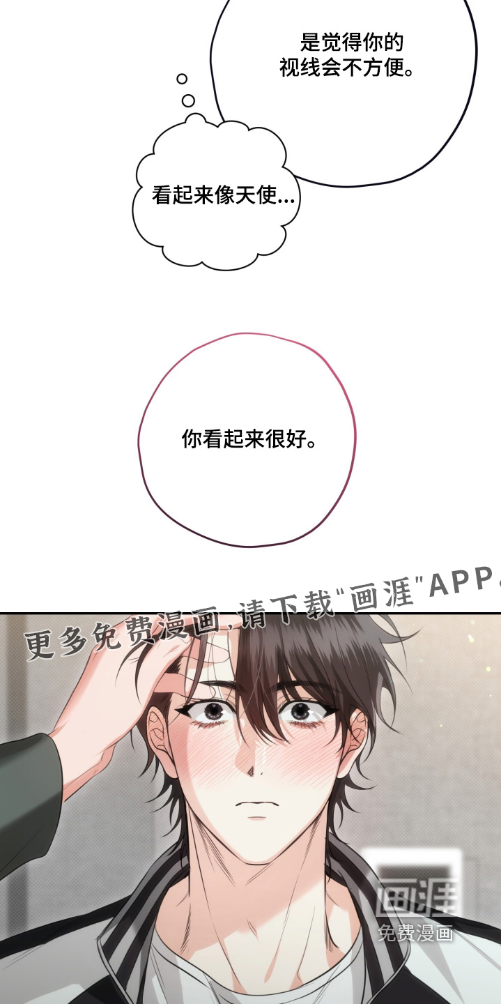 第23话1