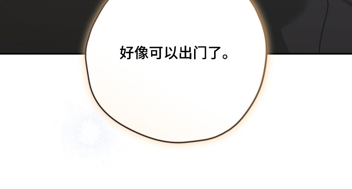第23话22