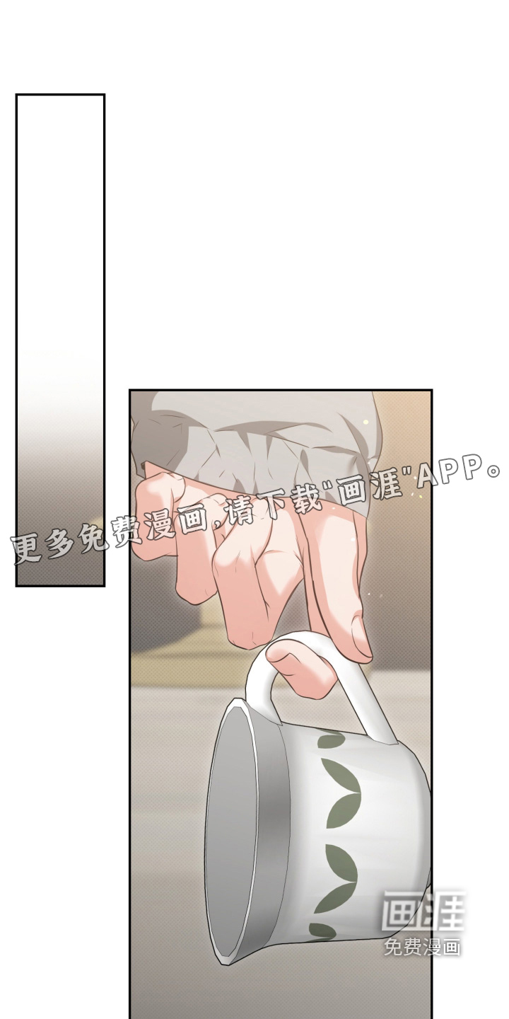 第21话0