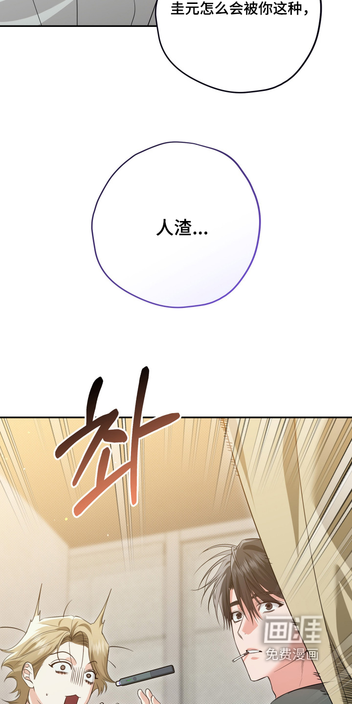 第26话1
