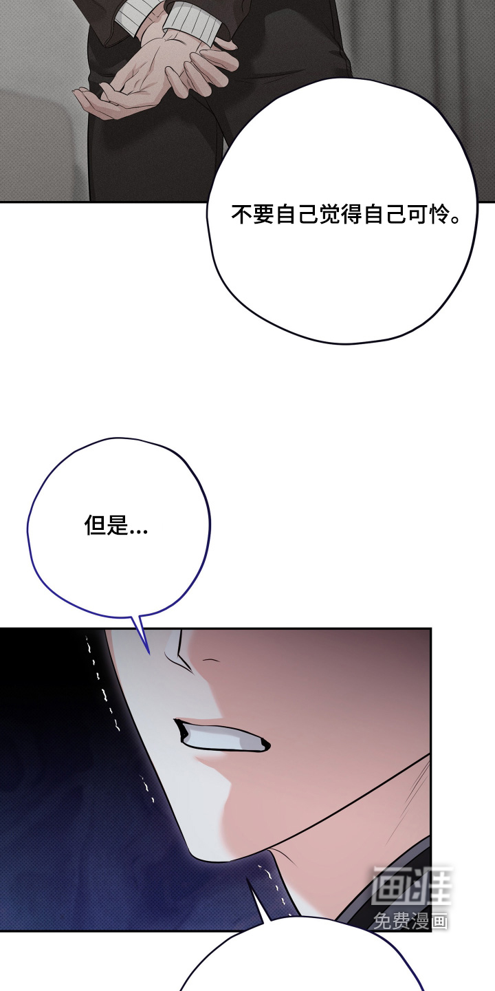 第26话21