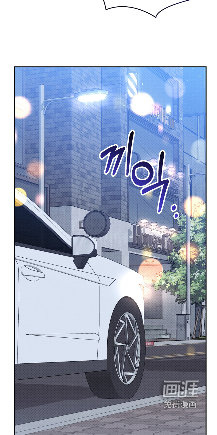 第26话23