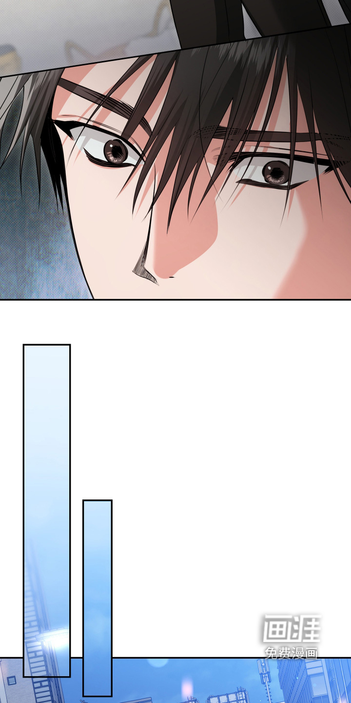 第26话8