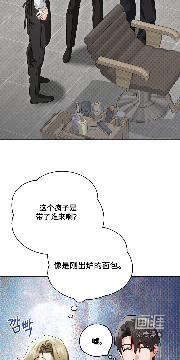 第25话2