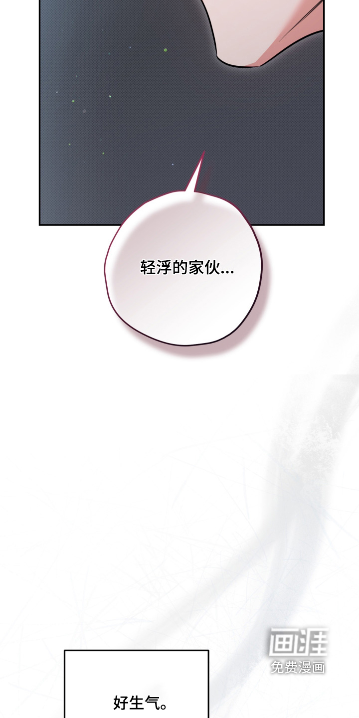 第29话18