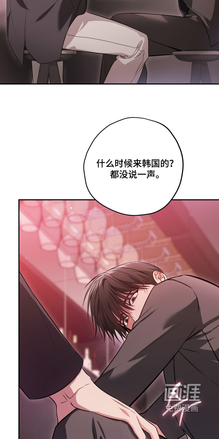 第28话11