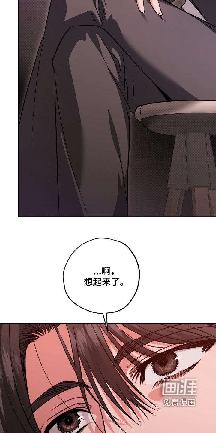 第28话12