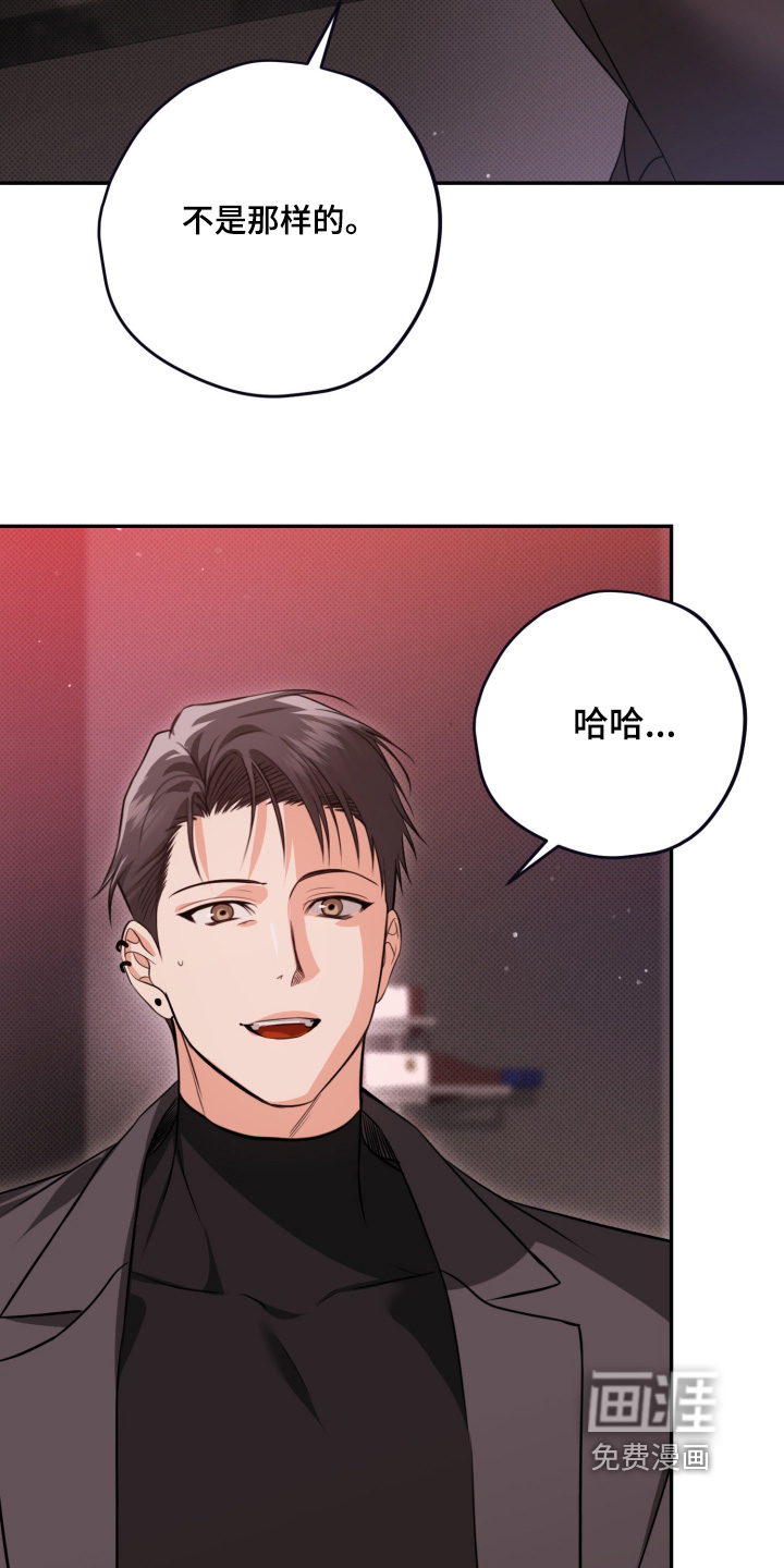 第28话17