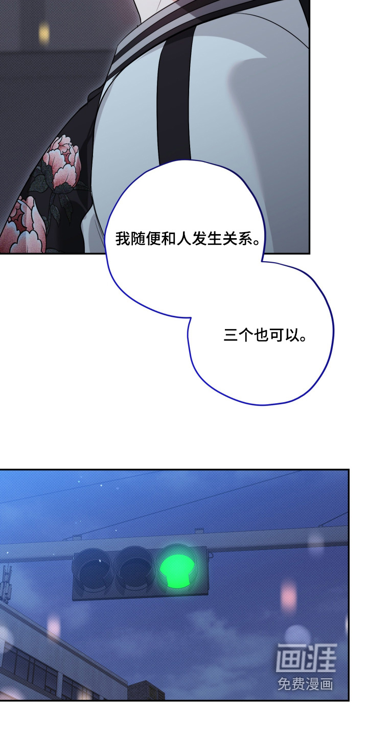 第27话1