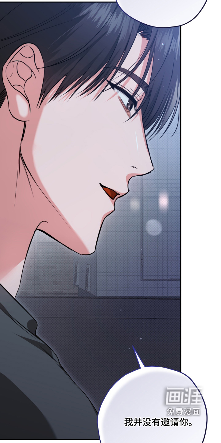 第27话11