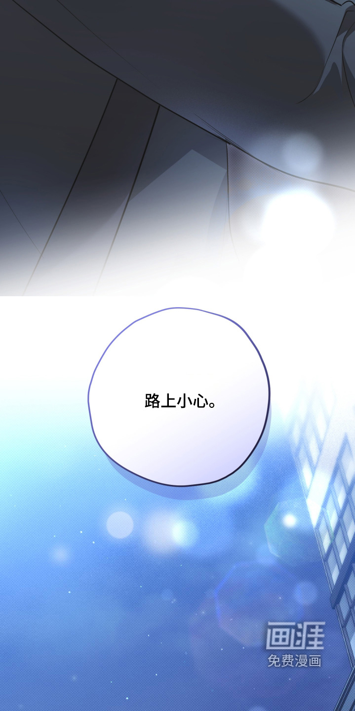 第27话24