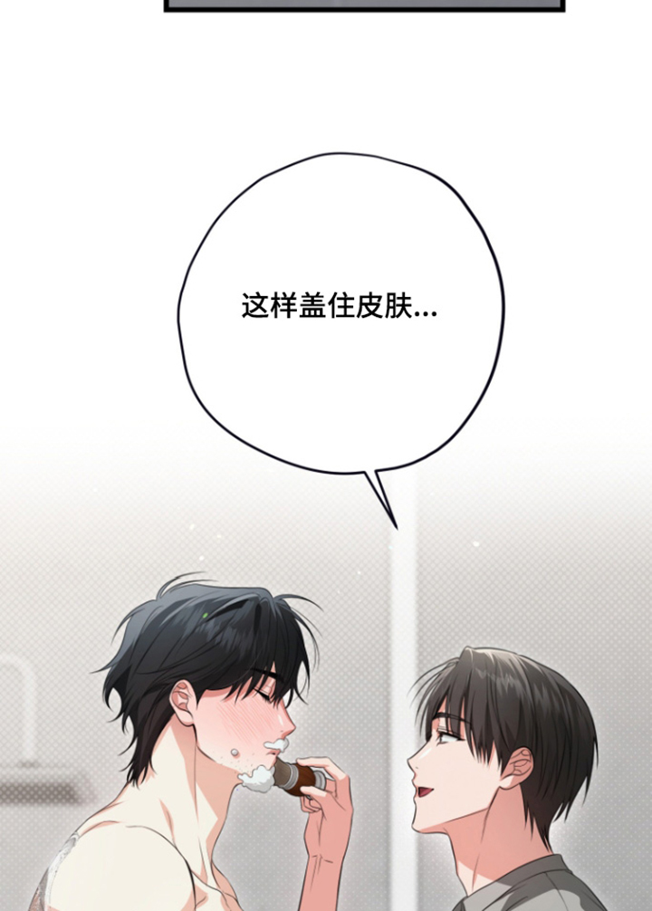 第32话1
