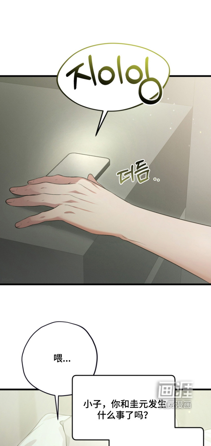 第30话1