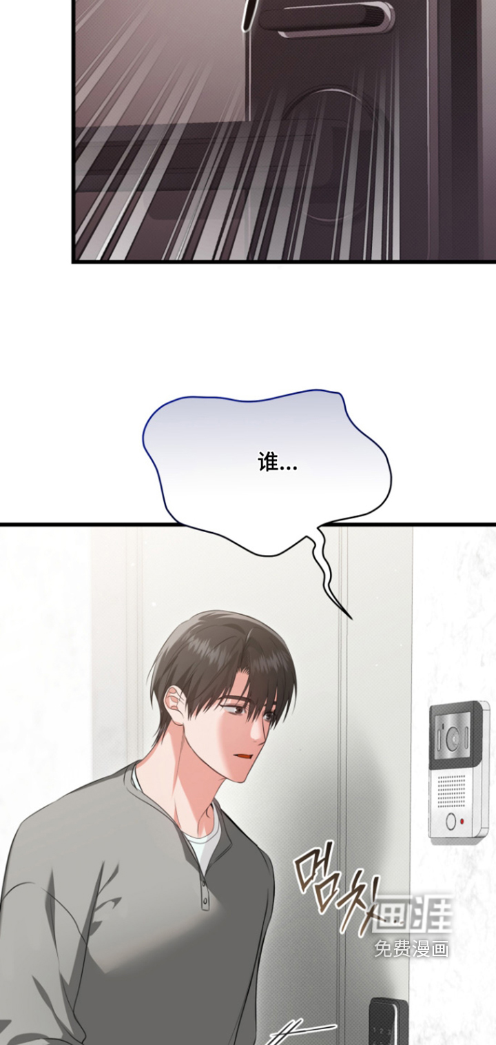 第30话17