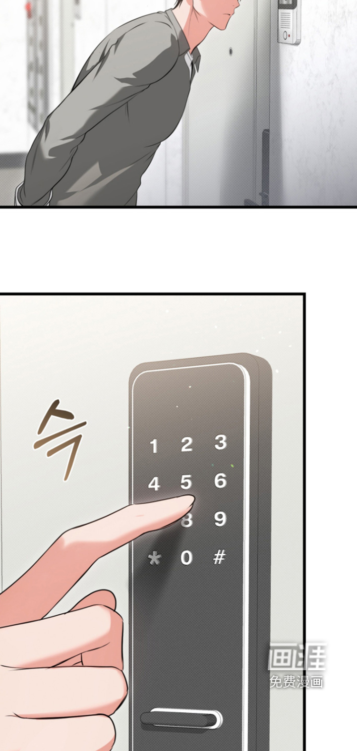第30话21