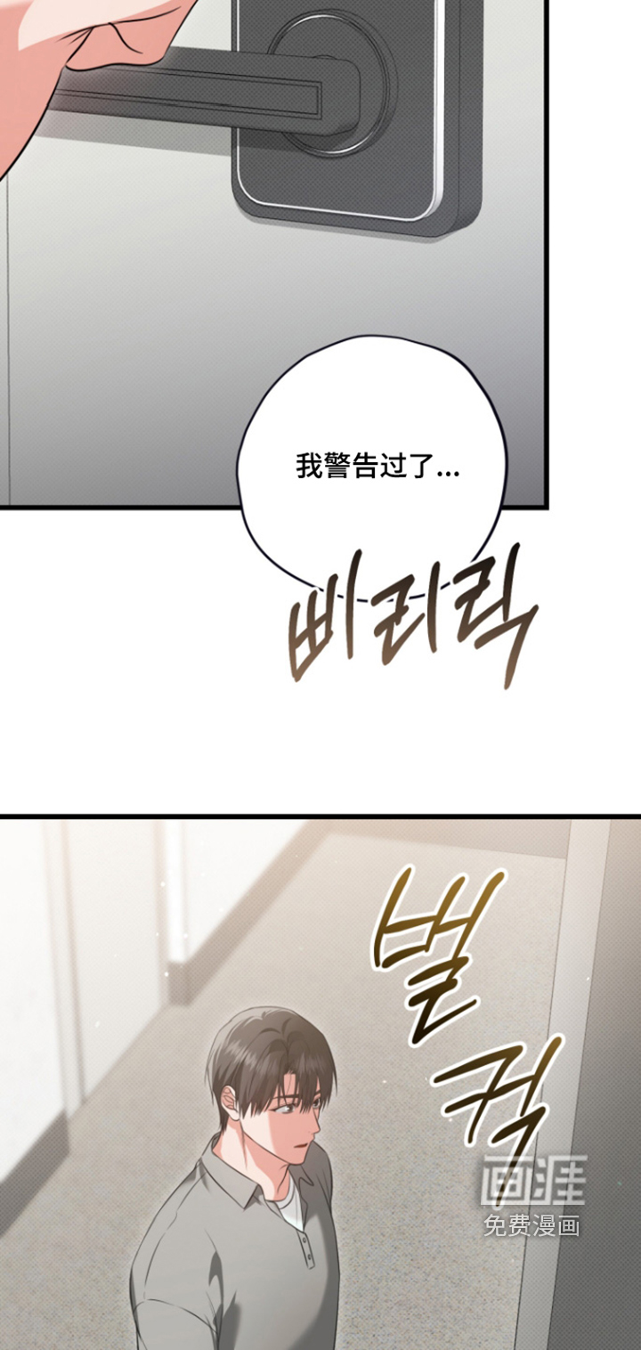 第30话22