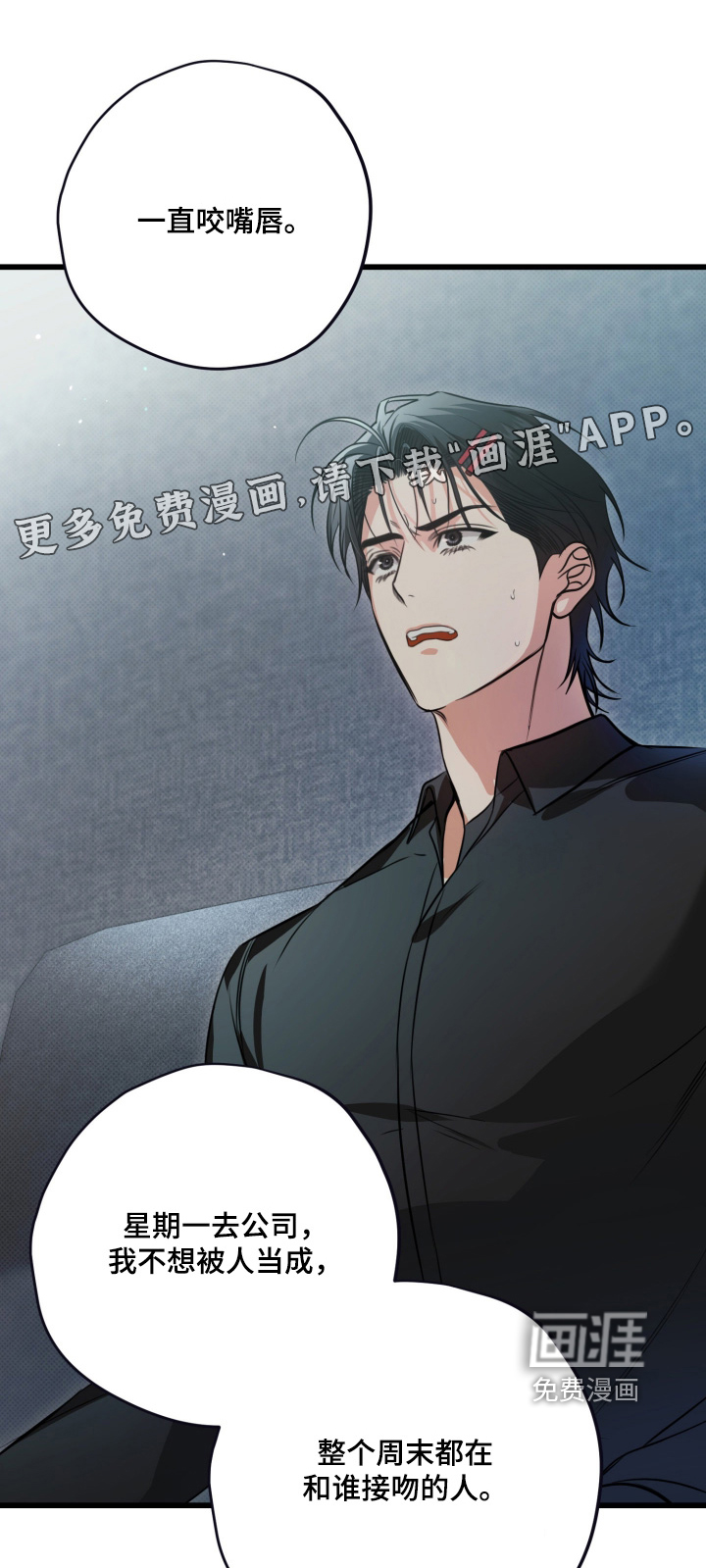 第35话0