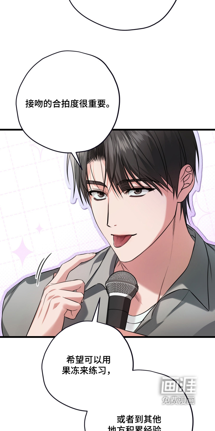 第35话1