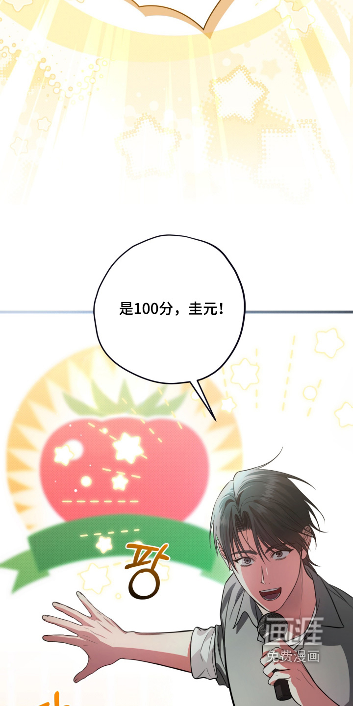 第35话11