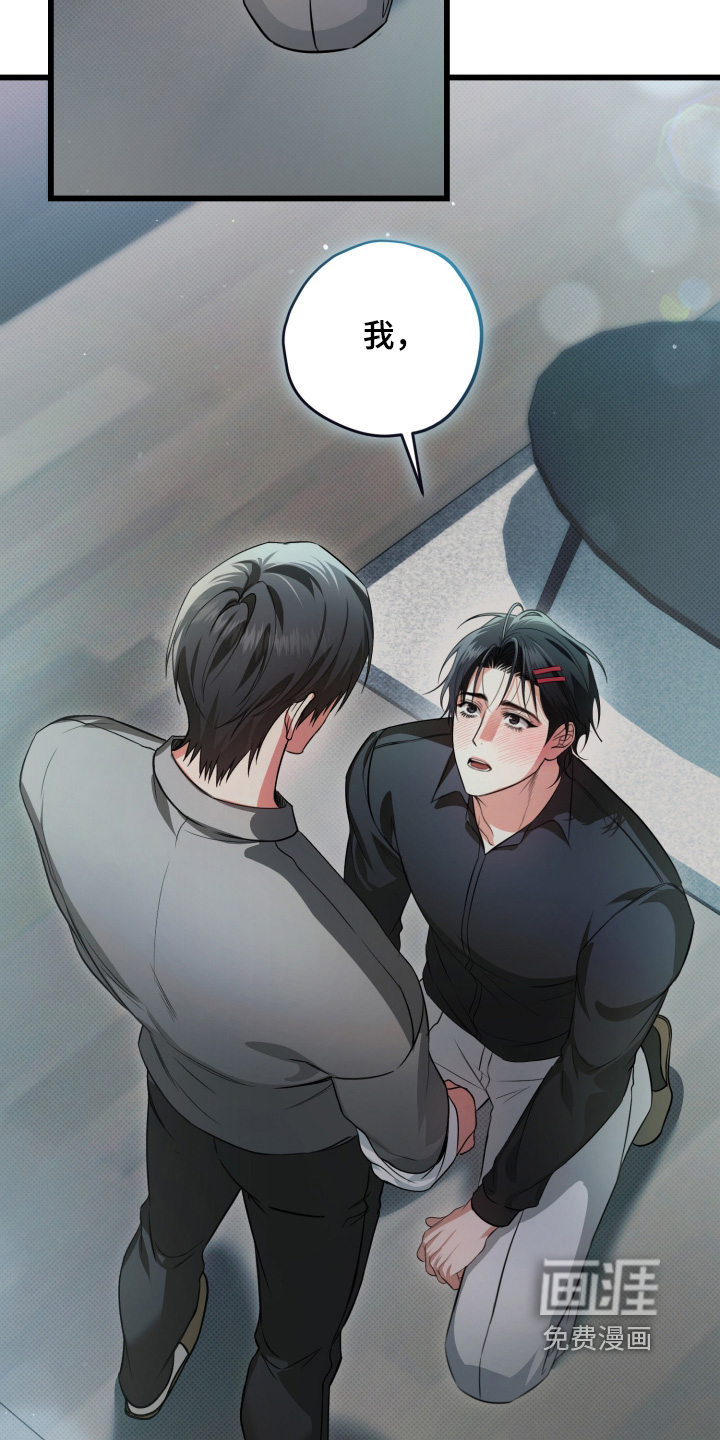 第35话24