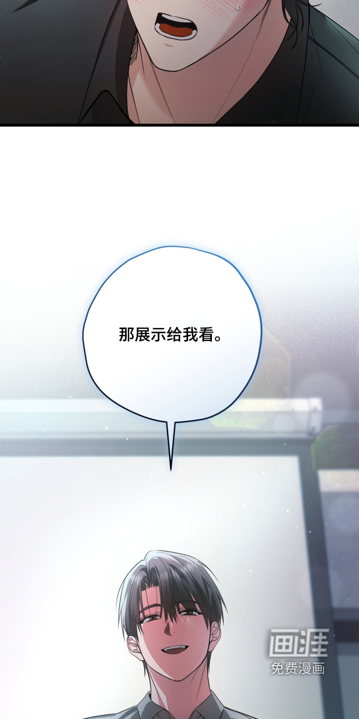 第35话26