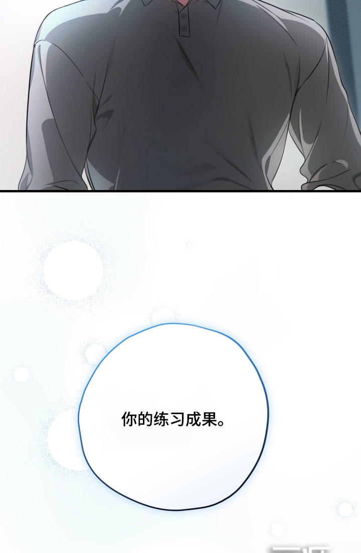 第35话27