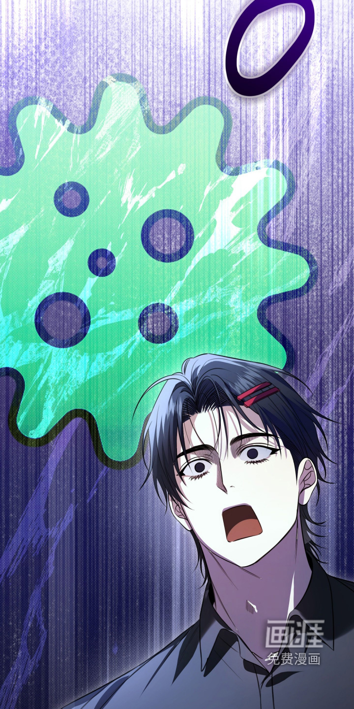第35话4