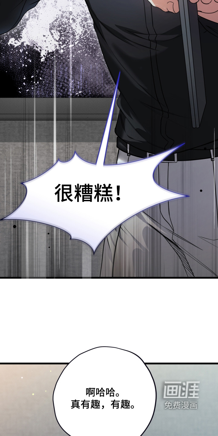第34话1