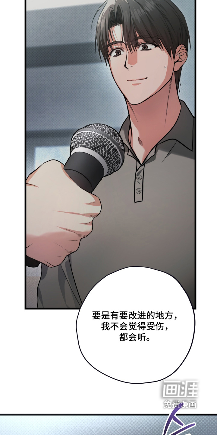 第34话21