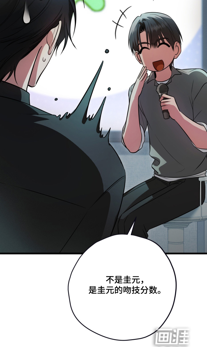第34话28