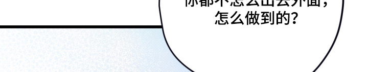 第33话17