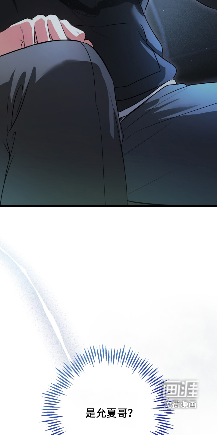 第40话1