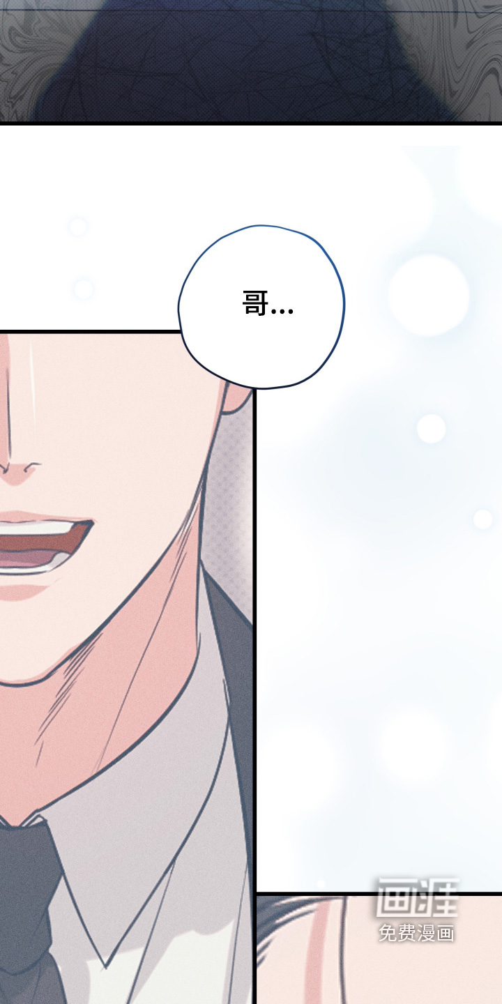 第40话21