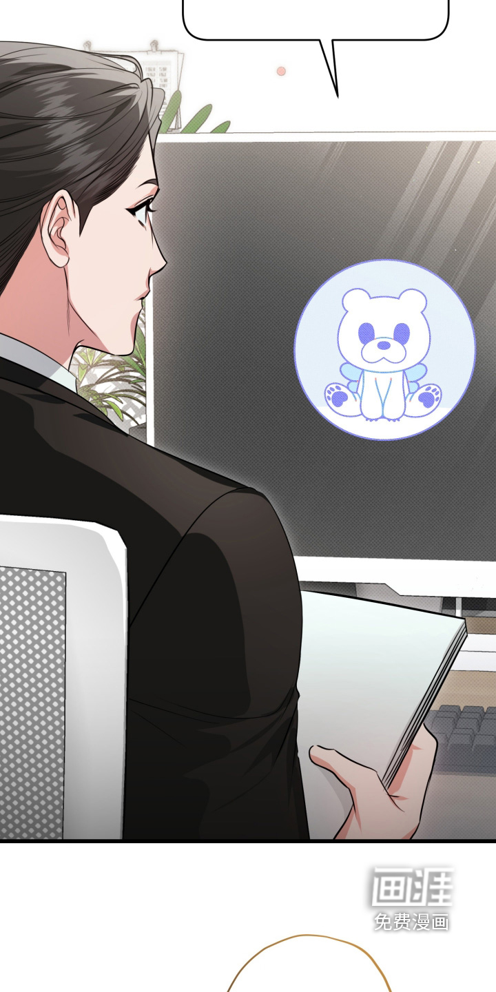 第39话2