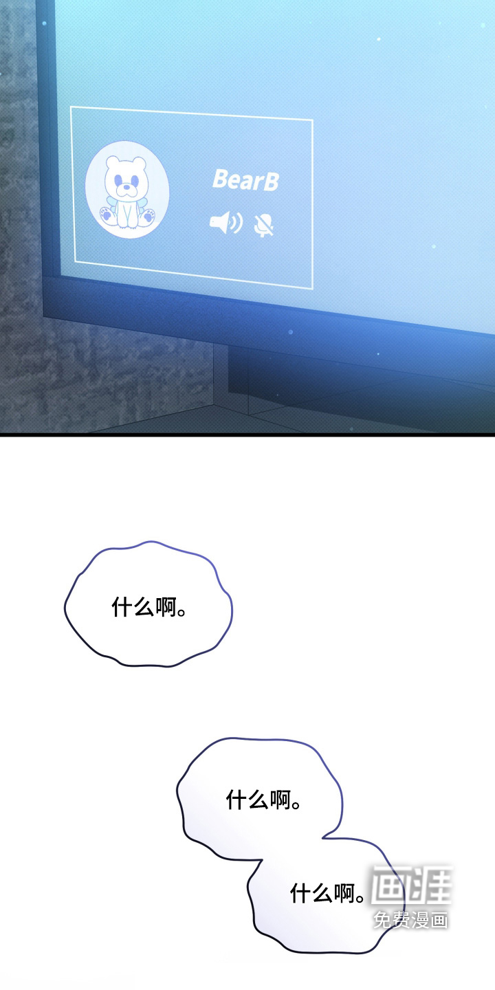 第39话25
