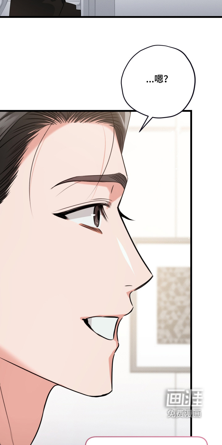 第39话6
