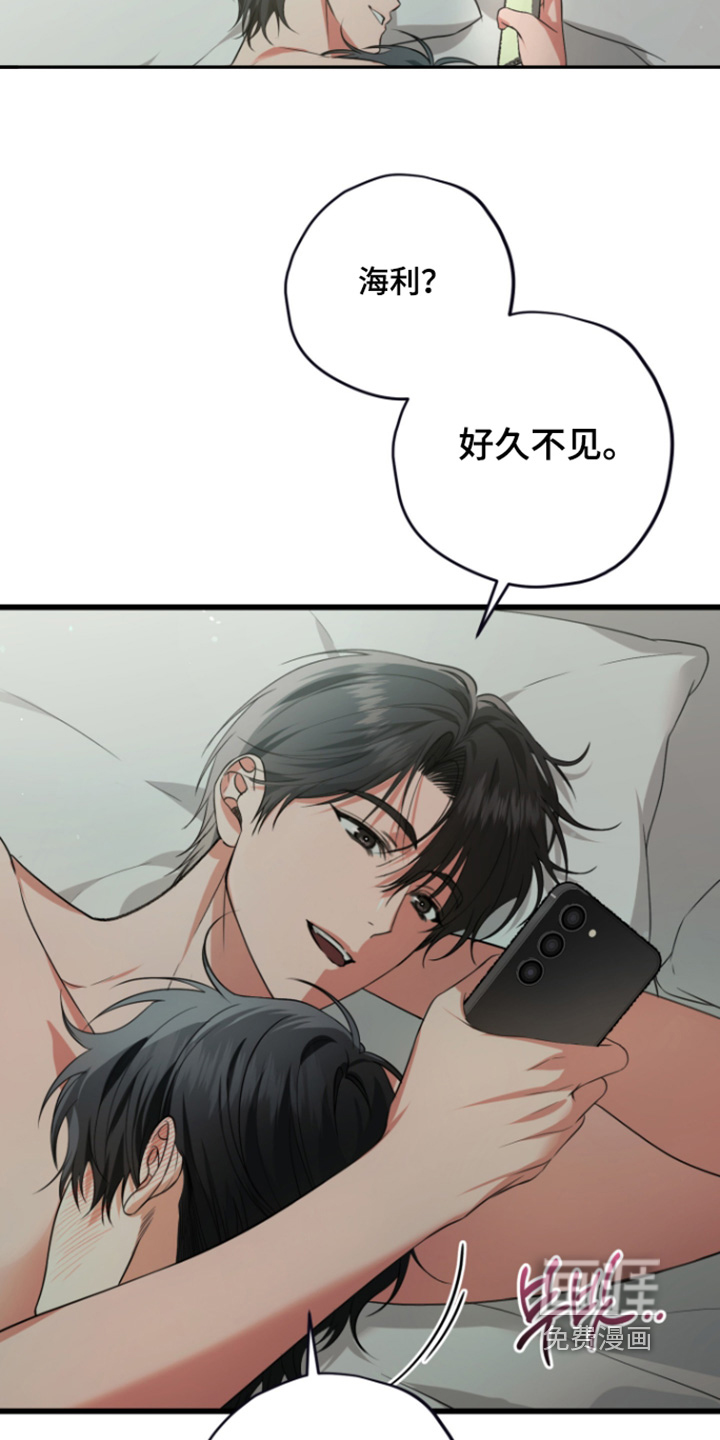 第36话3