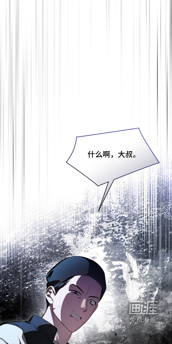 第42话6