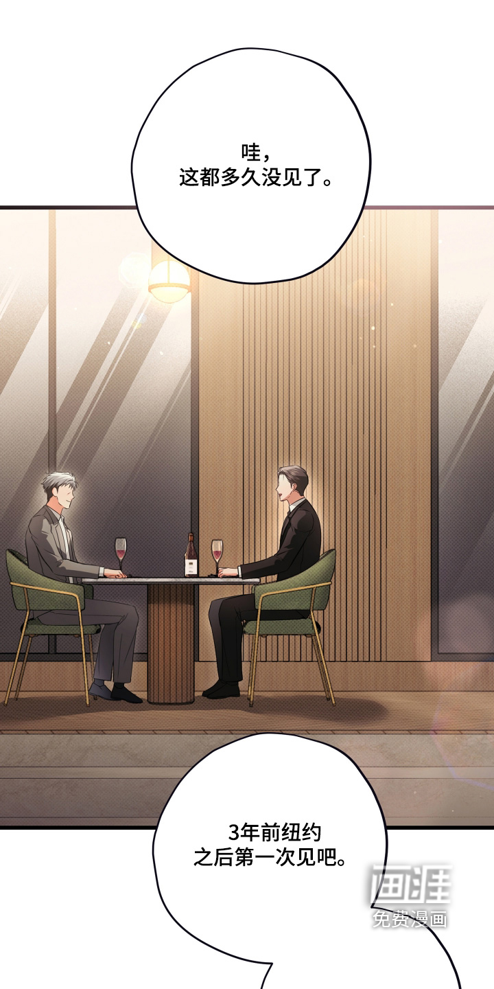 第41话0