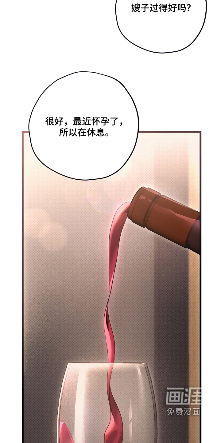 第41话1