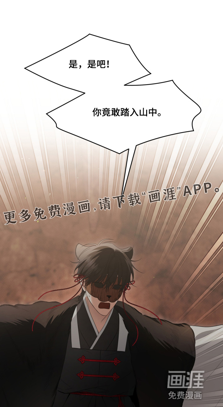第48话0