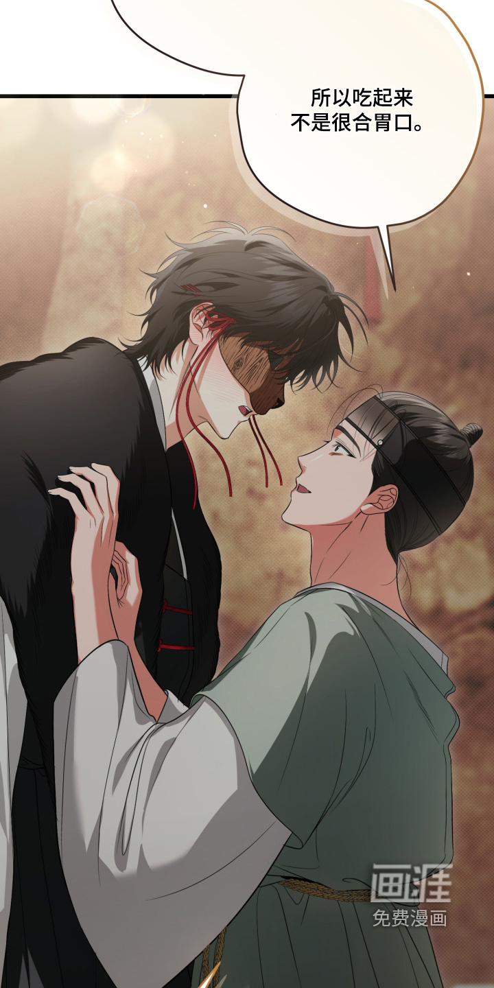 第48话10