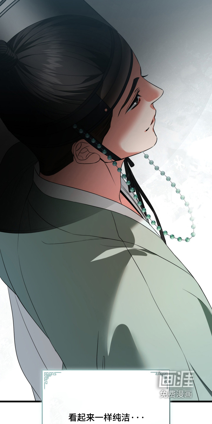 第48话19