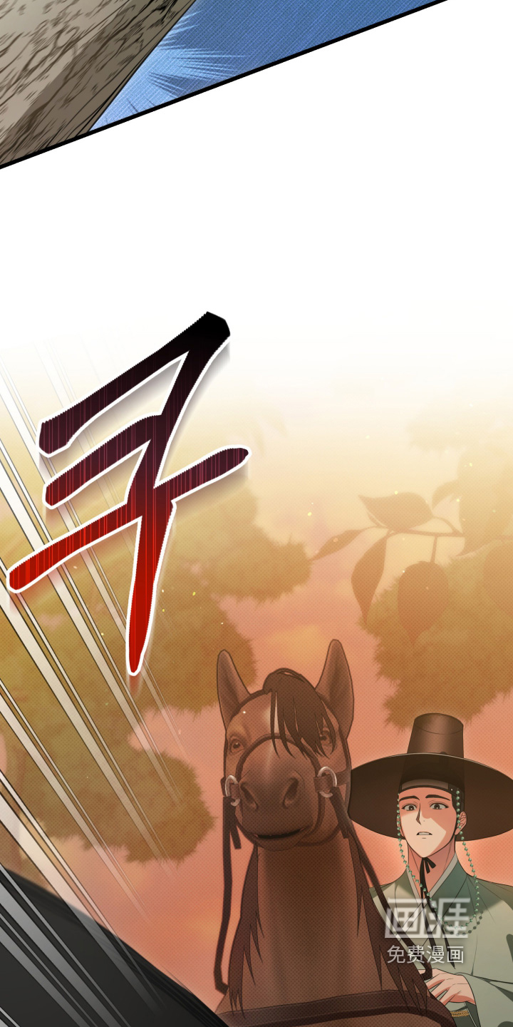 第47话13
