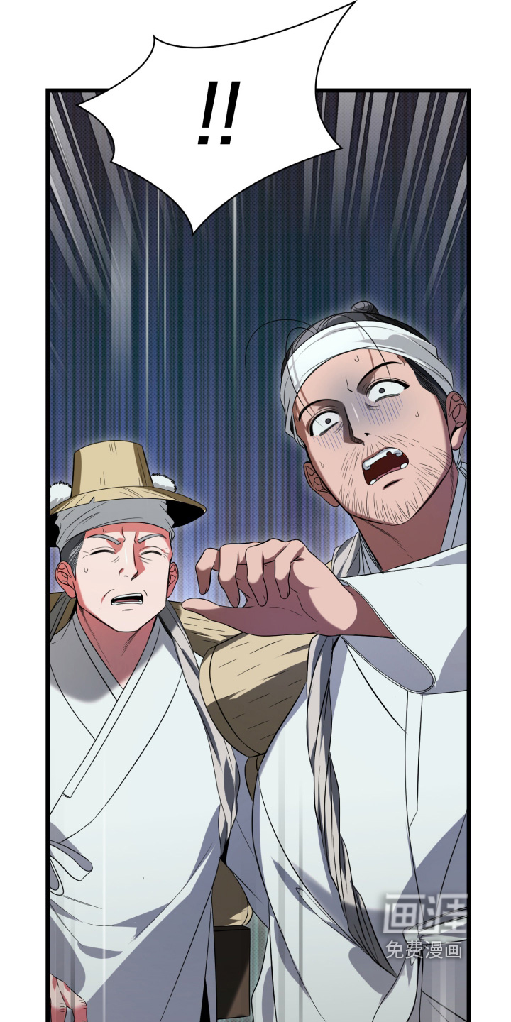 第47话15
