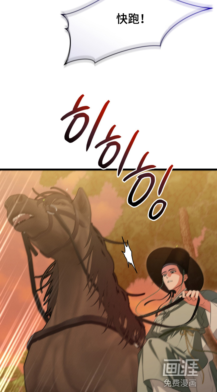 第47话18